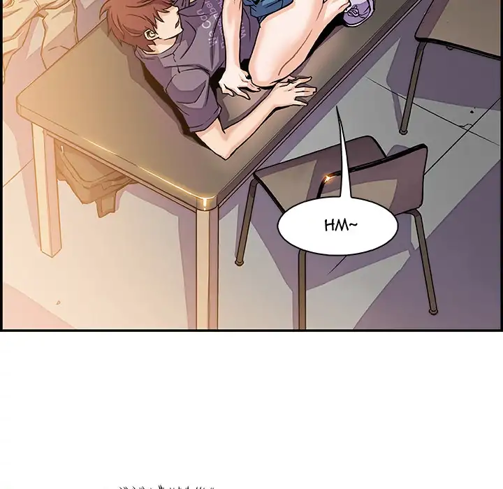 Our Complications Chapter 1 Page 76