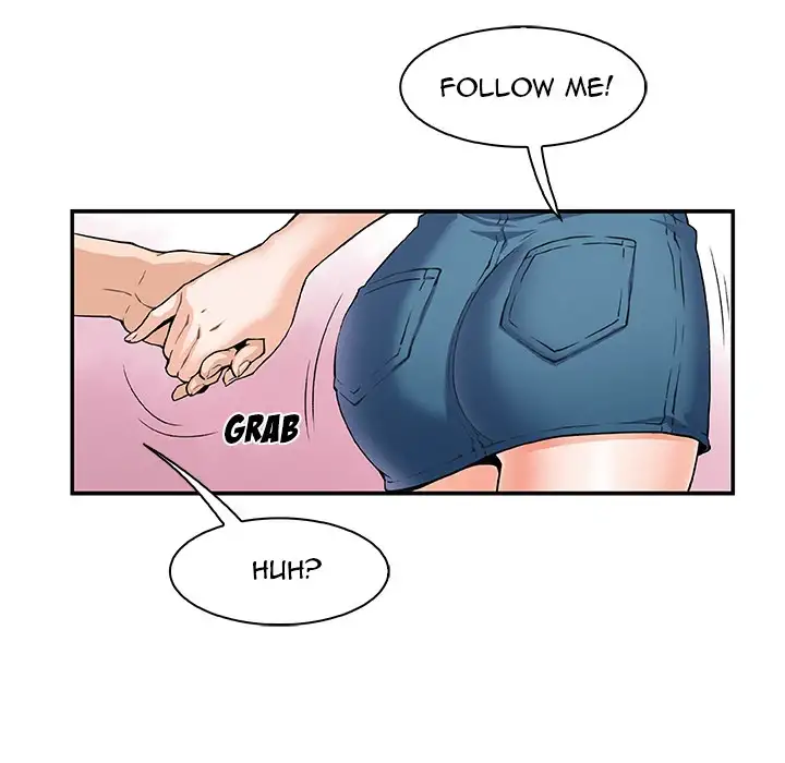 Our Complications Chapter 1 Page 8