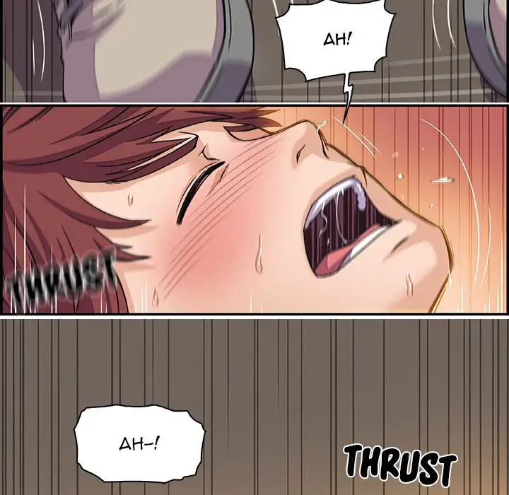 Our Complications Chapter 1 Page 81