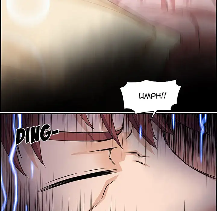 Our Complications Chapter 1 Page 95