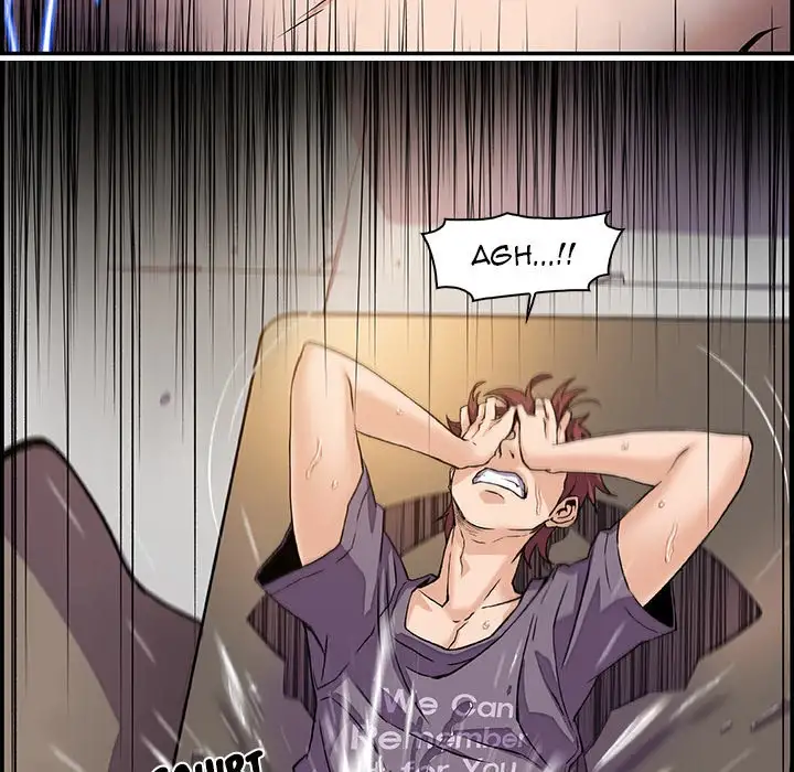 Our Complications Chapter 1 Page 96