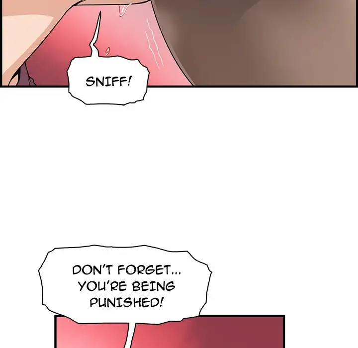 Our Complications Chapter 19 Page 16