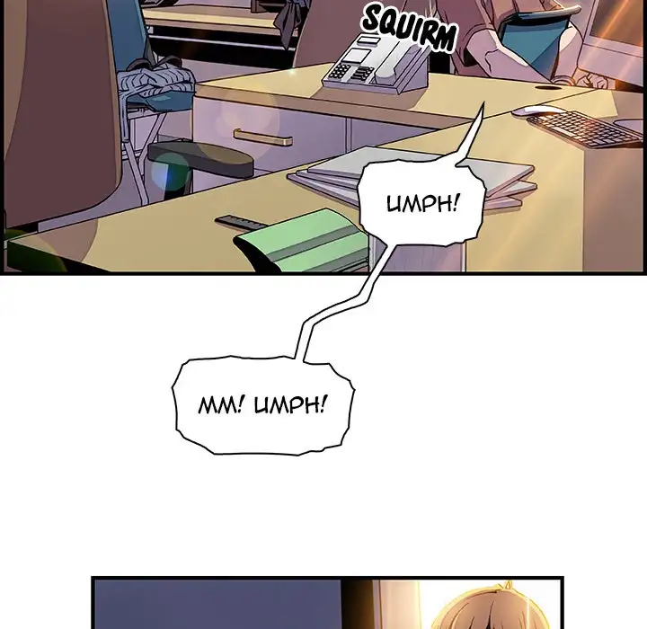 Our Complications Chapter 19 Page 20