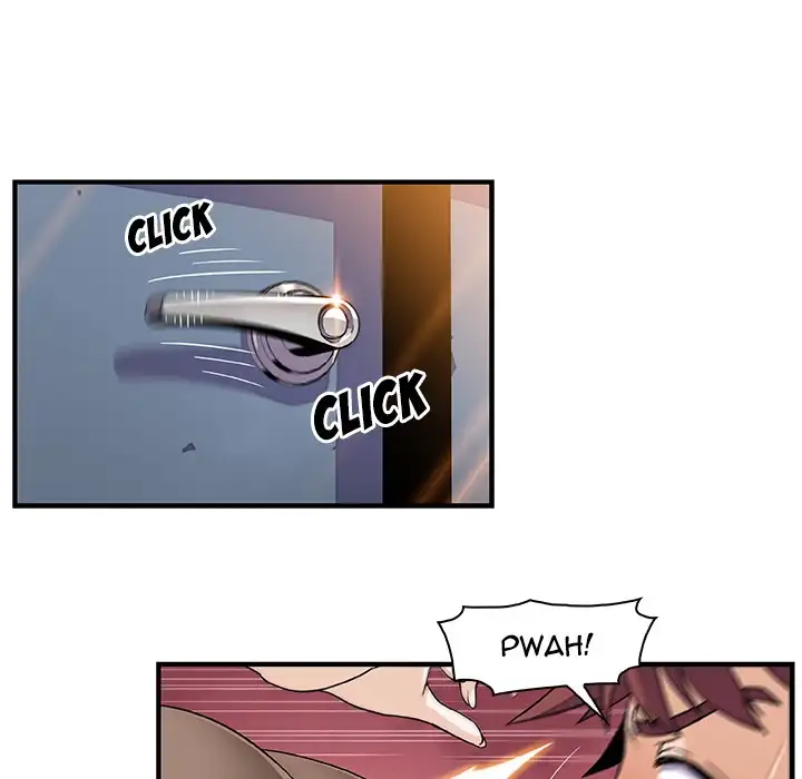 Our Complications Chapter 19 Page 26