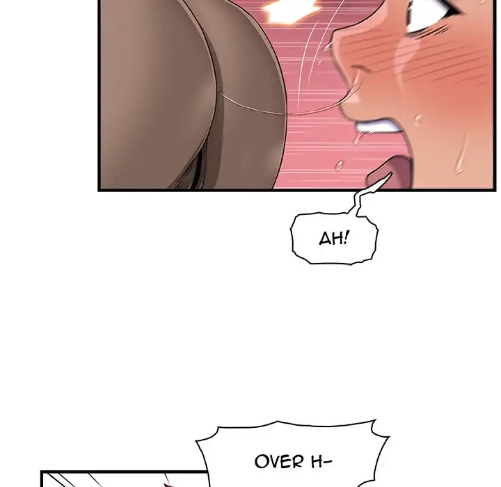 Our Complications Chapter 19 Page 27