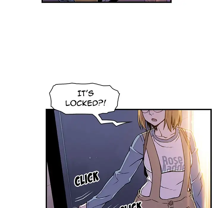 Our Complications Chapter 19 Page 31