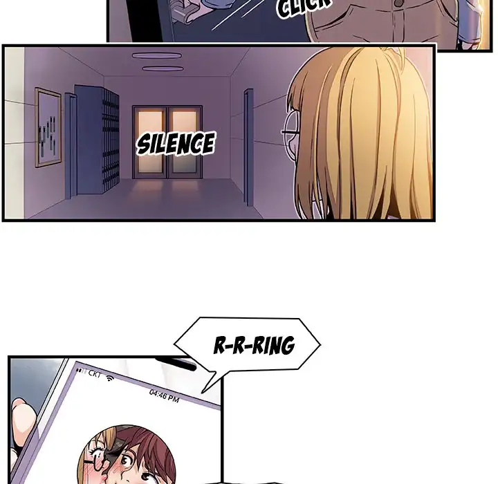 Our Complications Chapter 19 Page 32