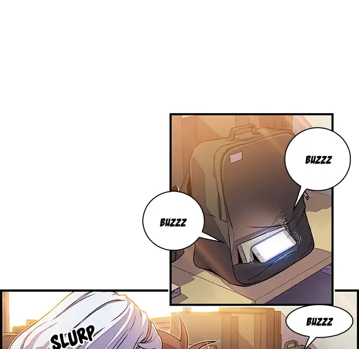 Our Complications Chapter 19 Page 34