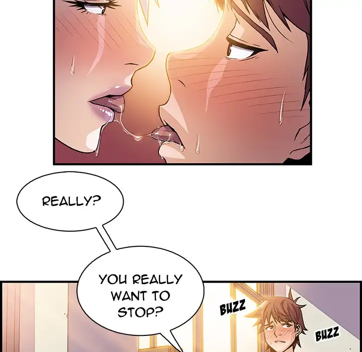 Our Complications Chapter 19 Page 36