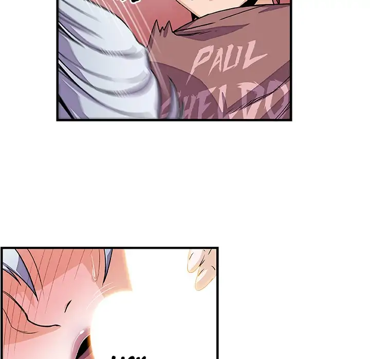 Our Complications Chapter 19 Page 39