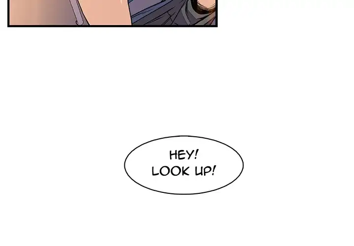 Our Complications Chapter 19 Page 4