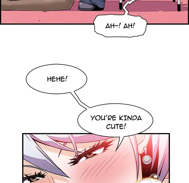 Our Complications Chapter 19 Page 48