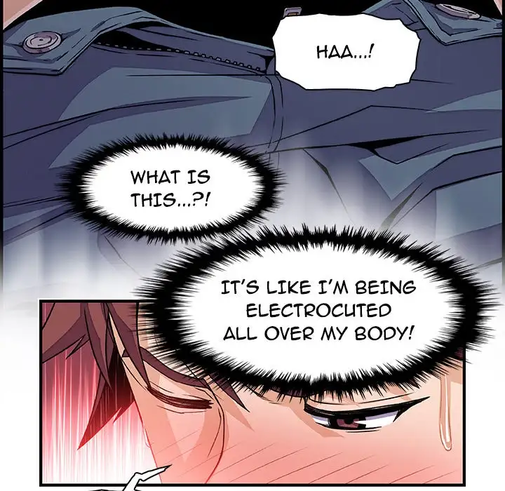 Our Complications Chapter 19 Page 53