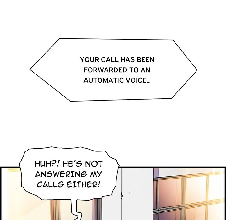 Our Complications Chapter 19 Page 57