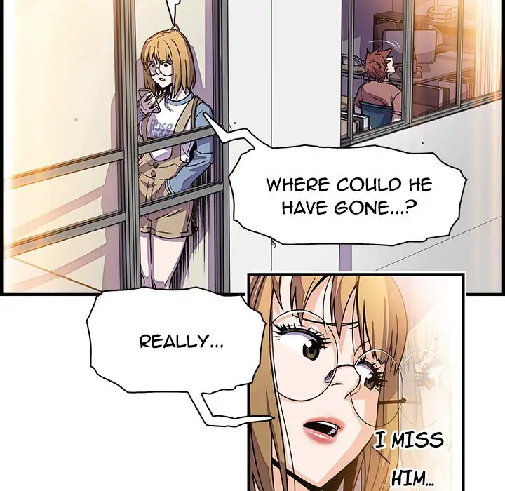 Our Complications Chapter 19 Page 58