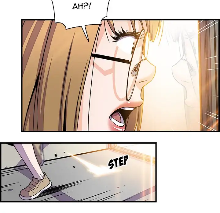 Our Complications Chapter 19 Page 60