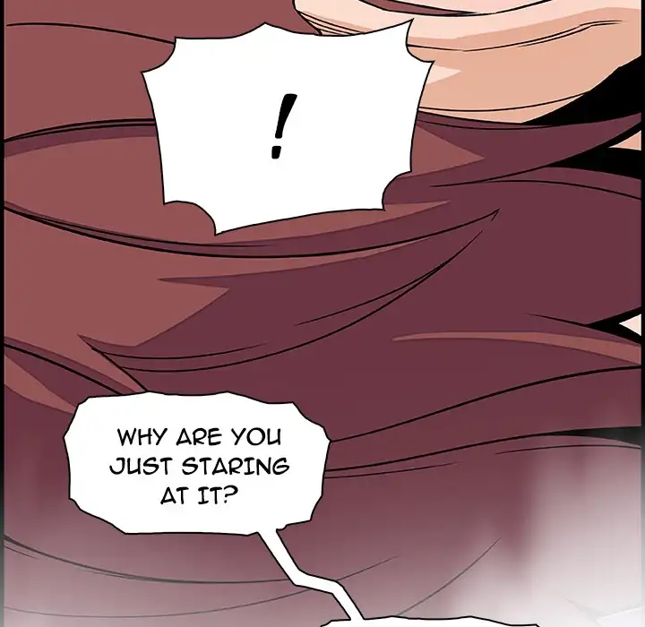 Our Complications Chapter 19 Page 8