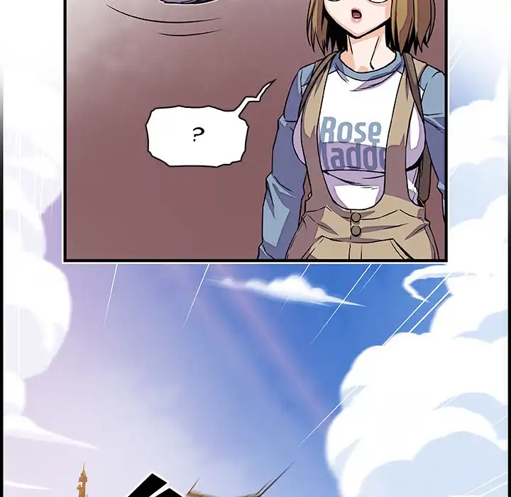 Our Complications Chapter 19 Page 82