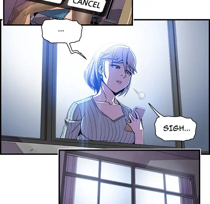 Our Complications Chapter 20 Page 100