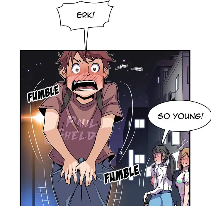 Our Complications Chapter 20 Page 105