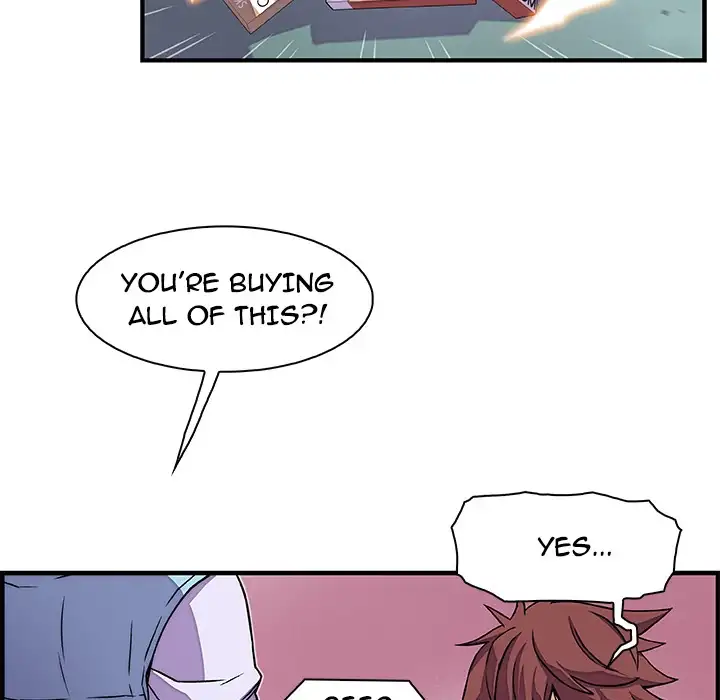 Our Complications Chapter 20 Page 108