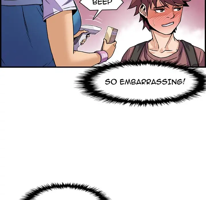 Our Complications Chapter 20 Page 109