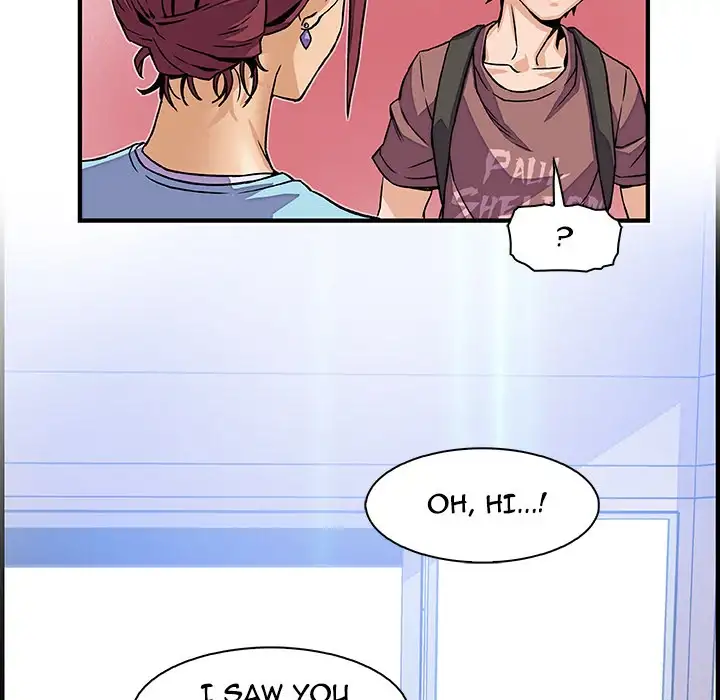 Our Complications Chapter 20 Page 112