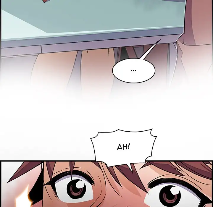 Our Complications Chapter 20 Page 115