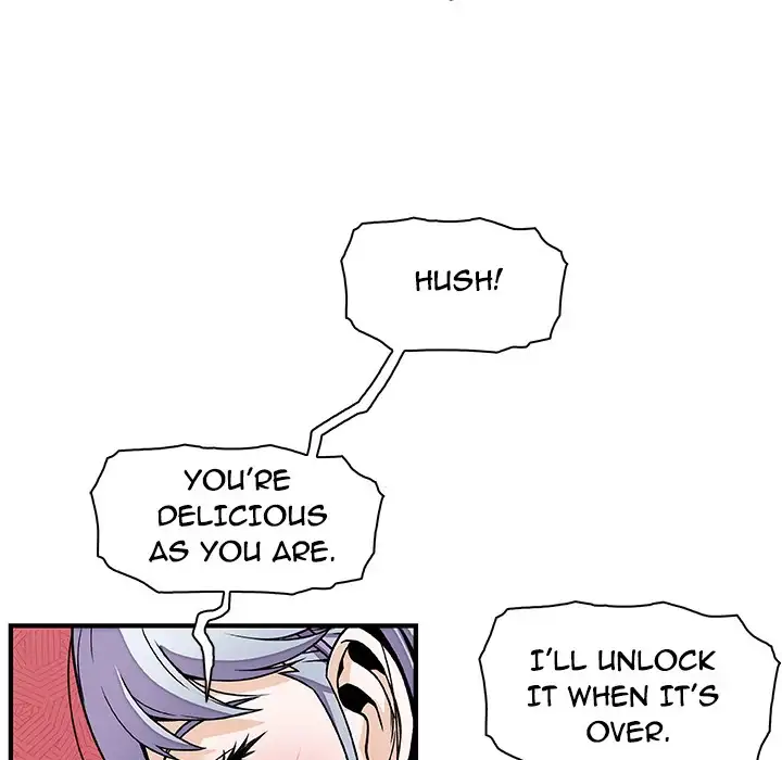 Our Complications Chapter 20 Page 17
