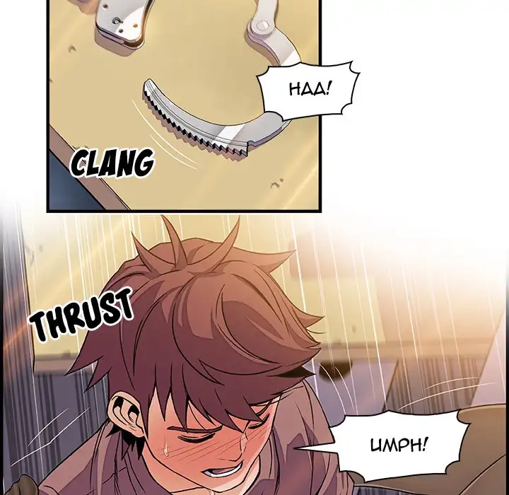 Our Complications Chapter 20 Page 28