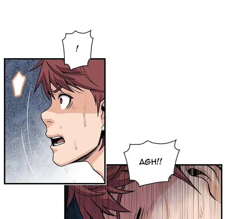 Our Complications Chapter 20 Page 37