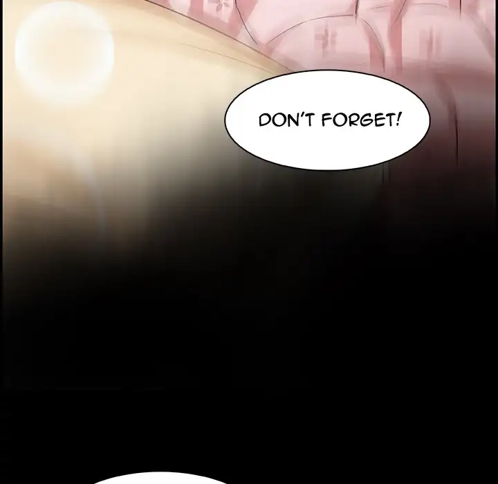 Our Complications Chapter 20 Page 44