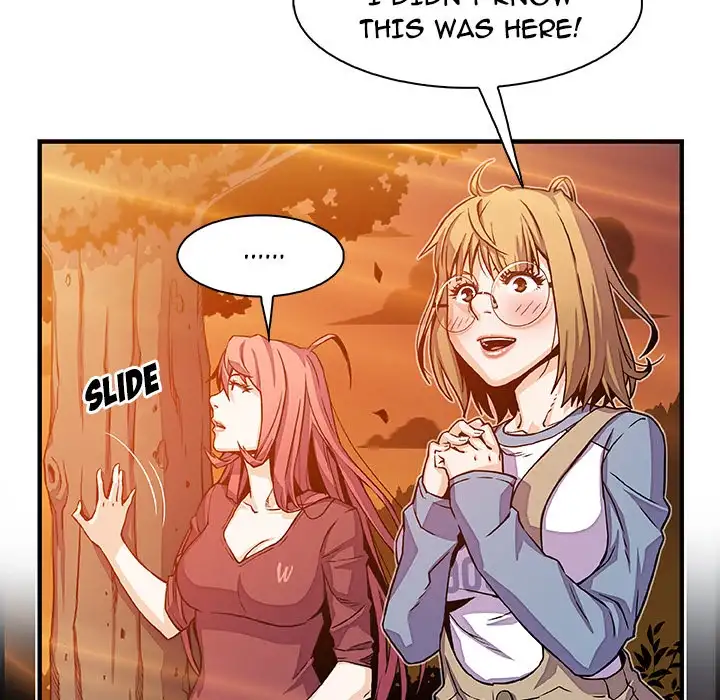 Our Complications Chapter 20 Page 59