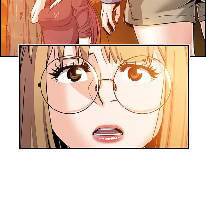 Our Complications Chapter 20 Page 71