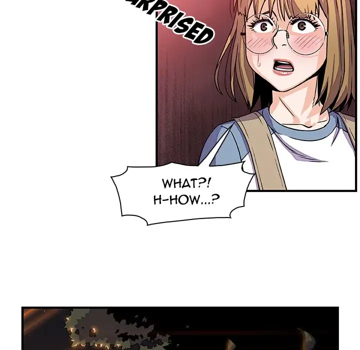 Our Complications Chapter 20 Page 74