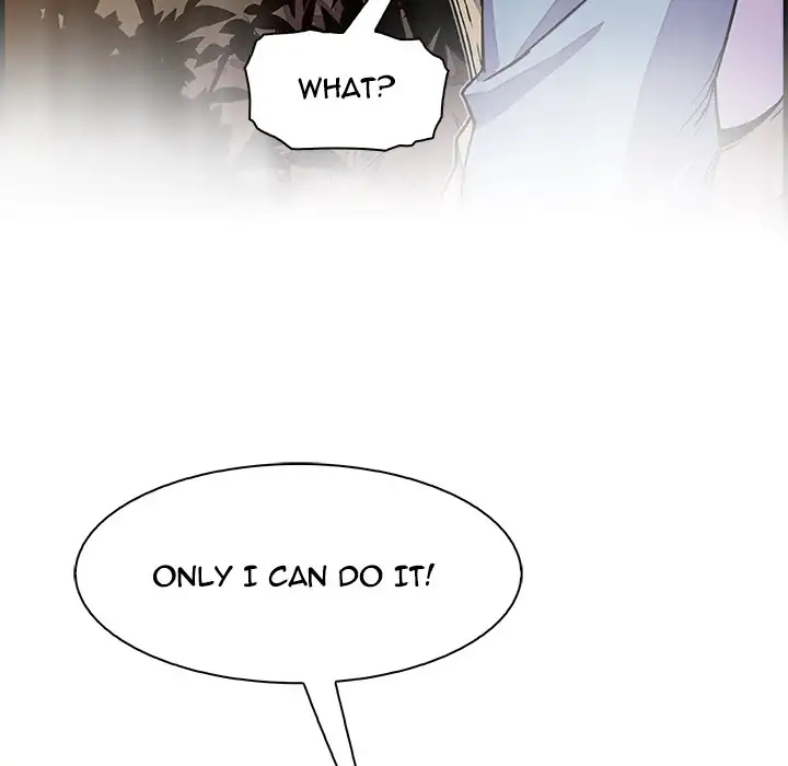 Our Complications Chapter 20 Page 79
