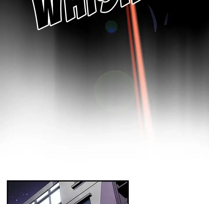 Our Complications Chapter 20 Page 89