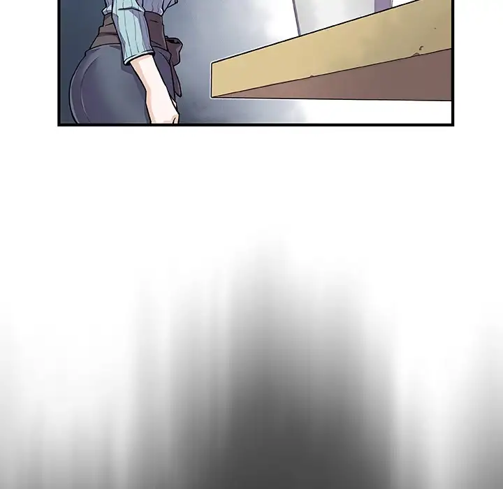 Our Complications Chapter 20 Page 93