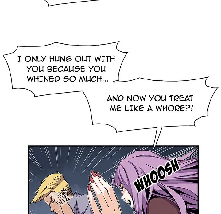 Our Complications Chapter 21 Page 12