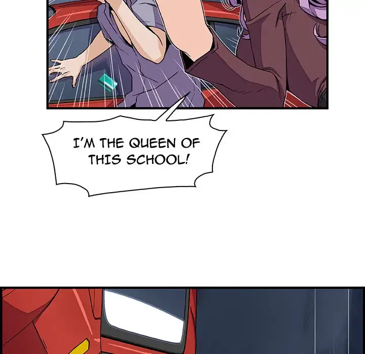 Our Complications Chapter 21 Page 13