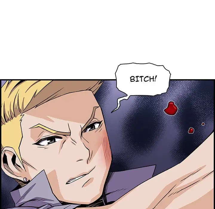 Our Complications Chapter 21 Page 16