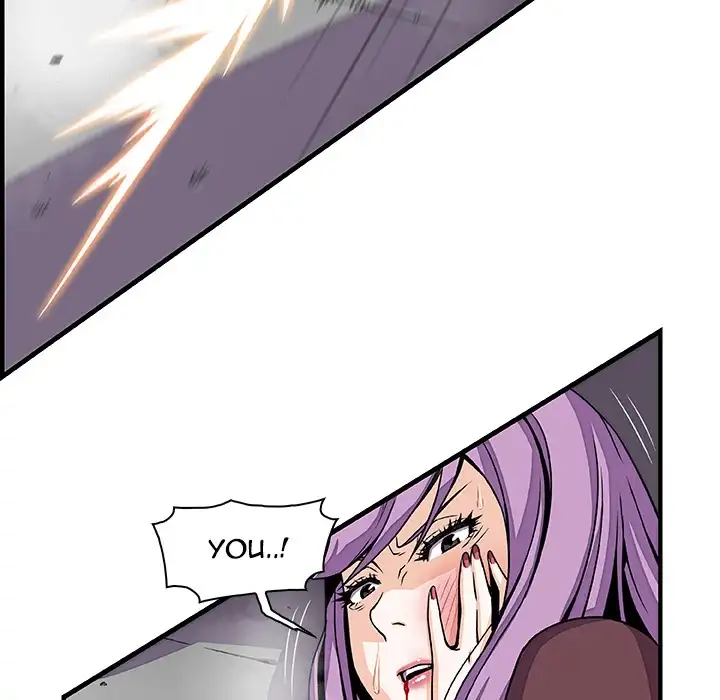 Our Complications Chapter 21 Page 19