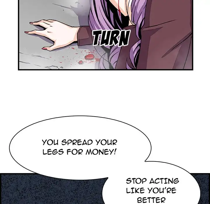 Our Complications Chapter 21 Page 20