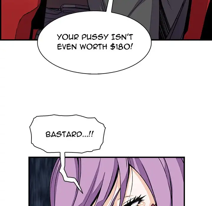 Our Complications Chapter 21 Page 23