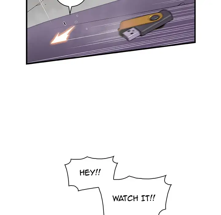 Our Complications Chapter 21 Page 27