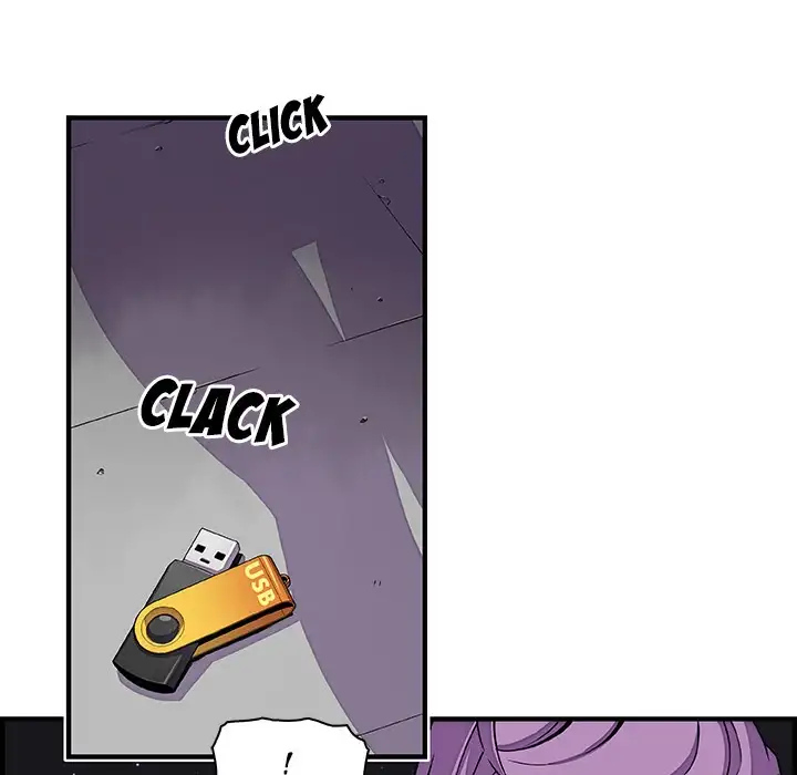 Our Complications Chapter 21 Page 30