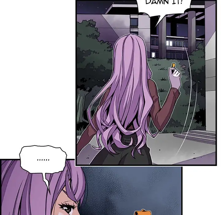 Our Complications Chapter 21 Page 32