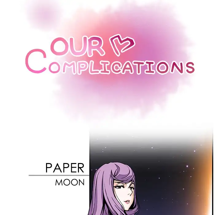 Our Complications Chapter 21 Page 34
