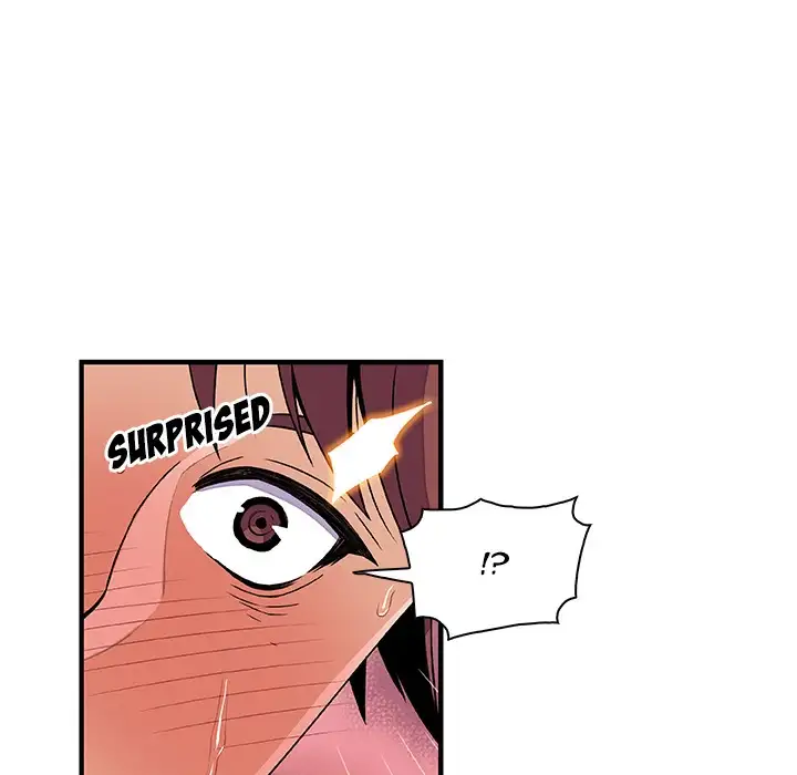 Our Complications Chapter 21 Page 37