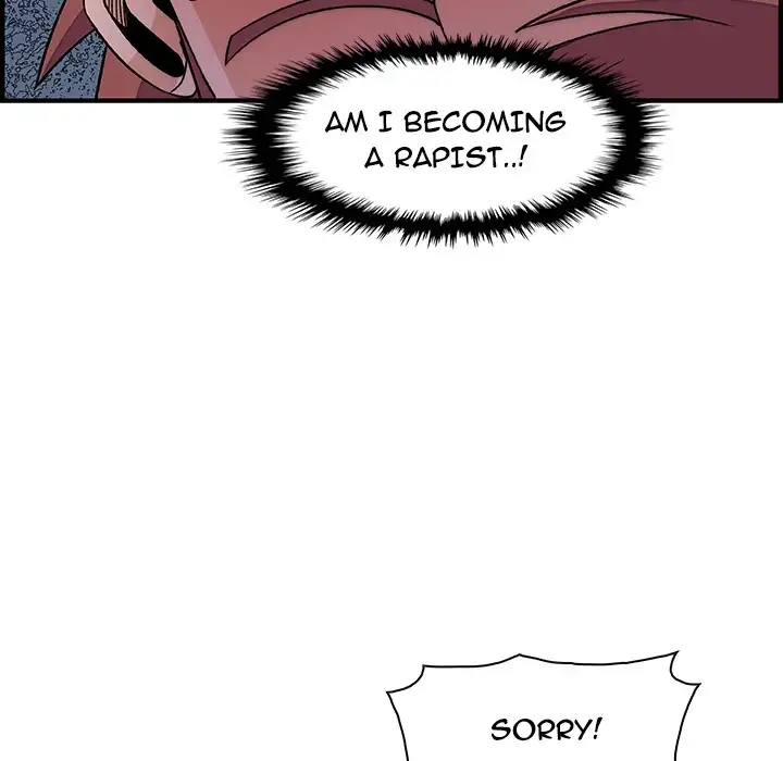 Our Complications Chapter 21 Page 49